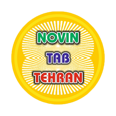 نوین تاب تهران